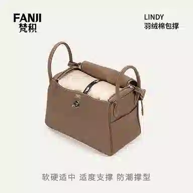 FANJI HERMESLindy mini263034