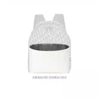 FANJI DIOR TRAVEL