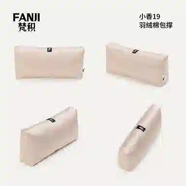 FANJI Chanel19Bag