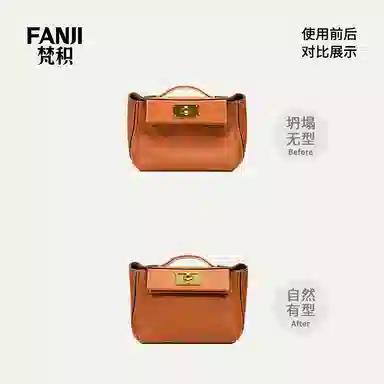 FANJI HERMES2424 Mini2935