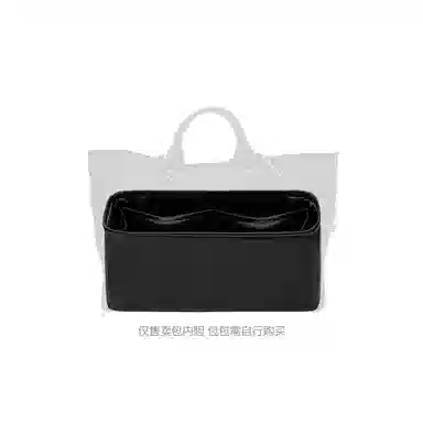 FANJI CHANEL Tote