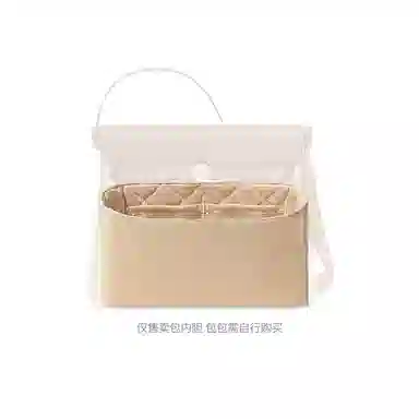 FANJI HERMESHerbag20Mini