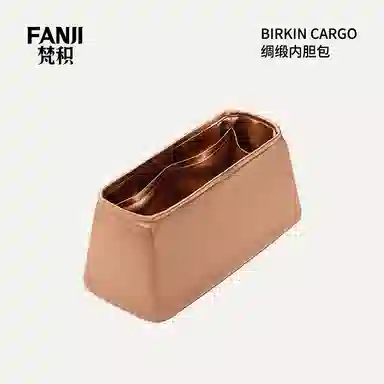 FANJI HERMESBirkin Cargo253540