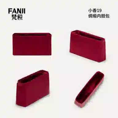 FANJI Chanel19Bag