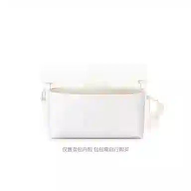 FANJI HERMESKelly Messenger