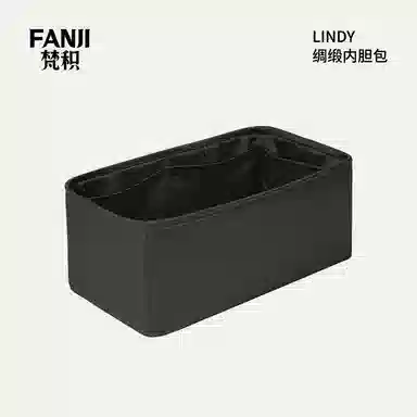 FANJI HERMESLindy mini263034