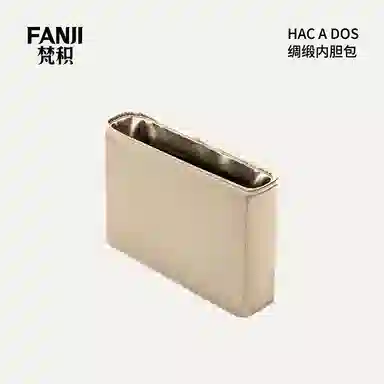 FANJI HERMEShac a dos