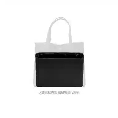 FANJI HERMES Double sens