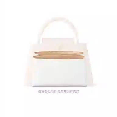 FANJI LV Capucines miniBB