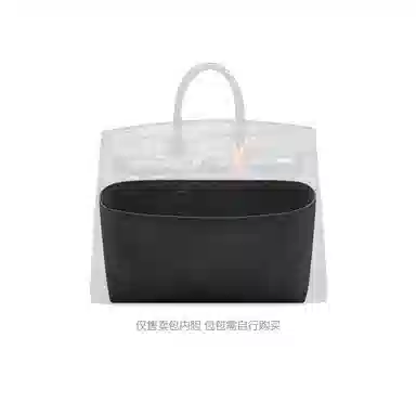 FANJI HermesBirkin 20