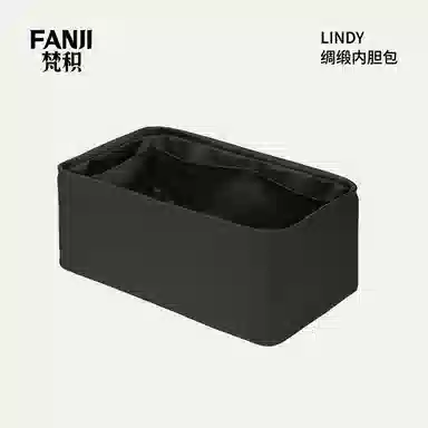 FANJI HERMESLindy mini263034