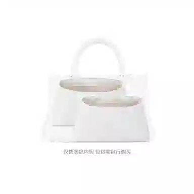FANJI CHANELCoco handlemini 19242933