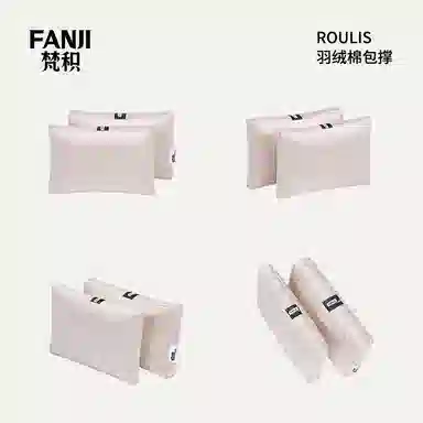FANJI HERMESRoulis1823