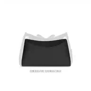 FANJI LV Carryall BB