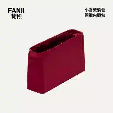 FANJI