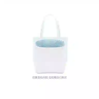 FANJI LoewePuzzle Fold Tote 16.525.541