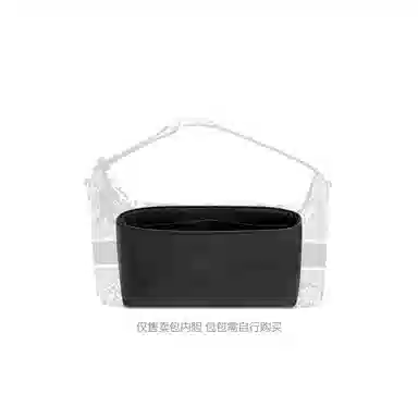 FANJI Dior Travel Nomad