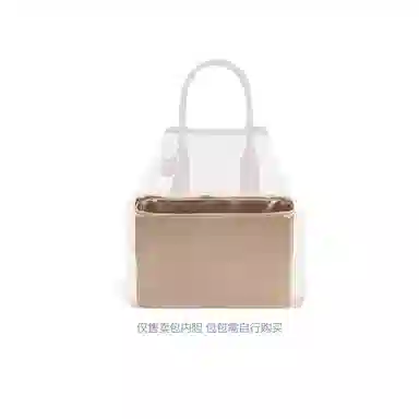 FANJI HERMES Garden File 28