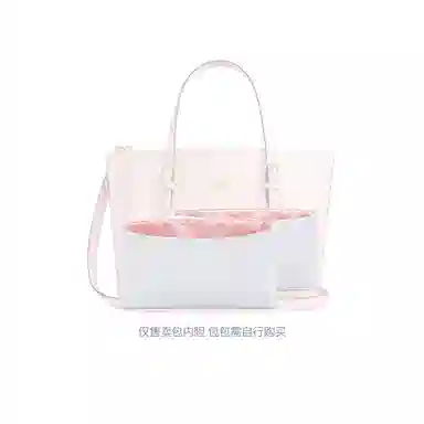 FANJI Coachmollie25