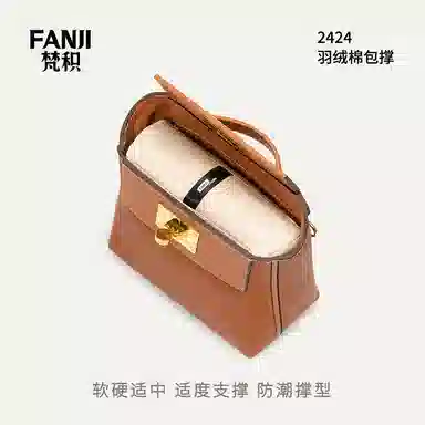 FANJI HERMES2424 Mini2935