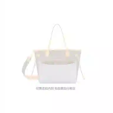 FANJI Lv Neverfull BB 243139