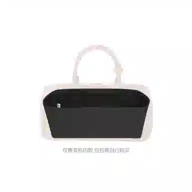 FANJI MiuMiu