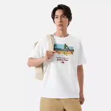 The North Face SS24 T-Shirt White