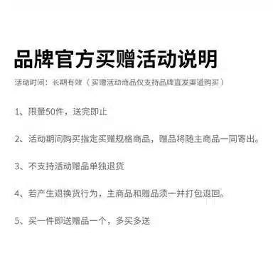 The North Face 1986 Icon Jacket Black