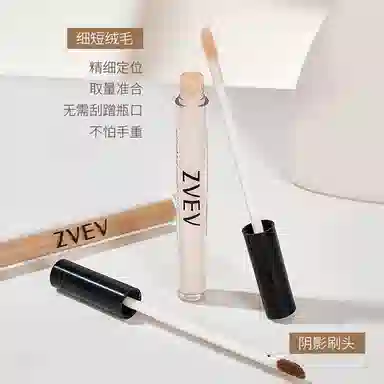 ZVEV