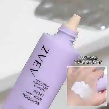 ZVEV