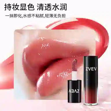 ZVEV