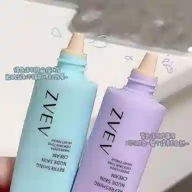 ZVEV