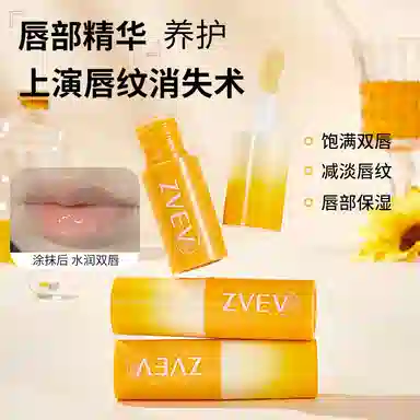 ZVEV