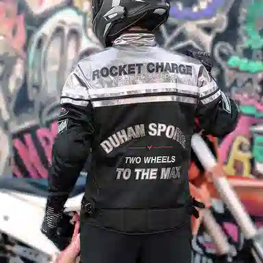 杜汉 网眼透气复古巡航夹克摩托车服骑士服 男女同款