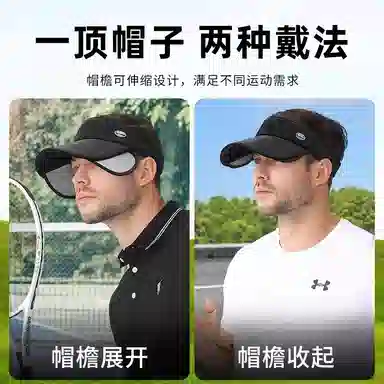 啄木鸟 空顶骑车防紫外线舒适气质优雅 棉 鸭舌帽 男女同款情侣款