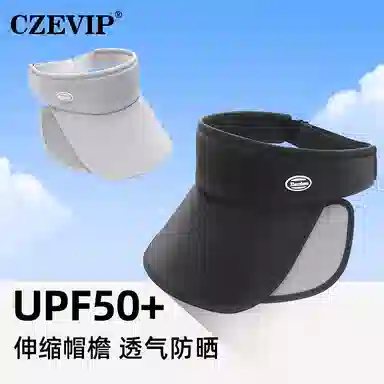 啄木鸟 空顶骑车防紫外线舒适气质优雅 棉 鸭舌帽 男女同款情侣款