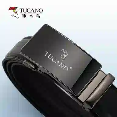 TUCANO 3.3cm