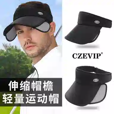 啄木鸟 空顶骑车防紫外线舒适气质优雅 棉 鸭舌帽 男女同款情侣款