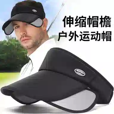 啄木鸟 空顶骑车防紫外线舒适气质优雅 棉 鸭舌帽 男女同款情侣款