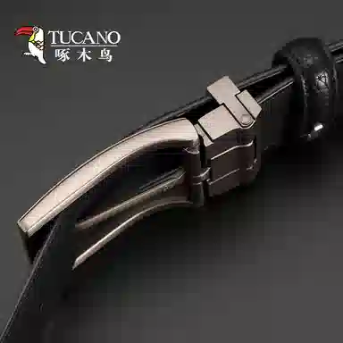TUCANO 3.7cm
