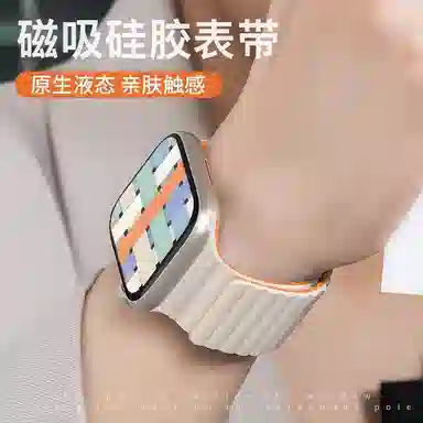 REXINTS AppleWatch