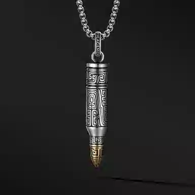 IDEAGEMER Bullet Pendant Necklace