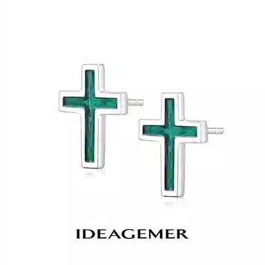 IDEAGEMER 925