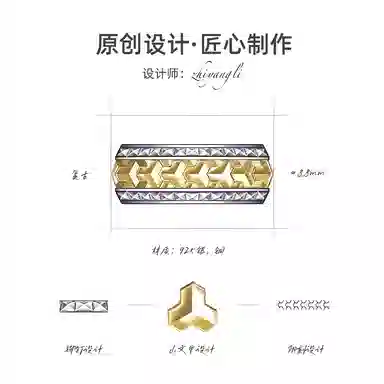 IDEAGEMER Vintage Mountain Ring