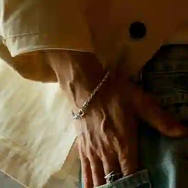 IDEAGEMER Iris Braided Chain Bracelet Copper Men