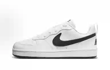 Nike Court Borough GS