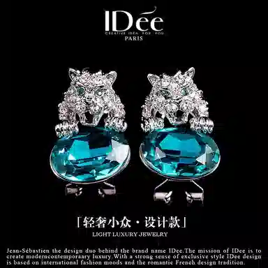 IDEE CREATIVE IDEA FOR YOU