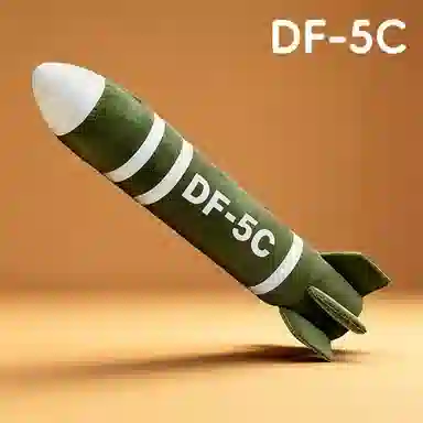 DF-5C 35cm60cm90cm110cm