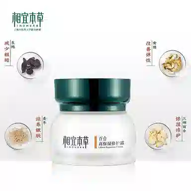 50g