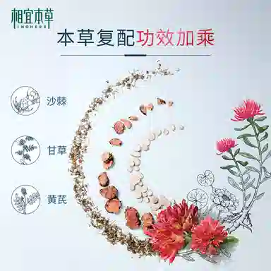 150ml
